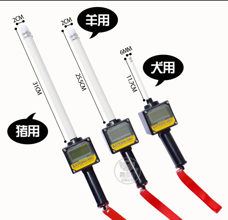 排卵测定仪BB详情页 (8).jpg