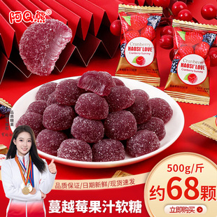 ��Խݮζܛ��ϲ�ǻ������e��ʳ����qq��Ƥ�ǰ��һ�c�ǹ�ɢ�b���l