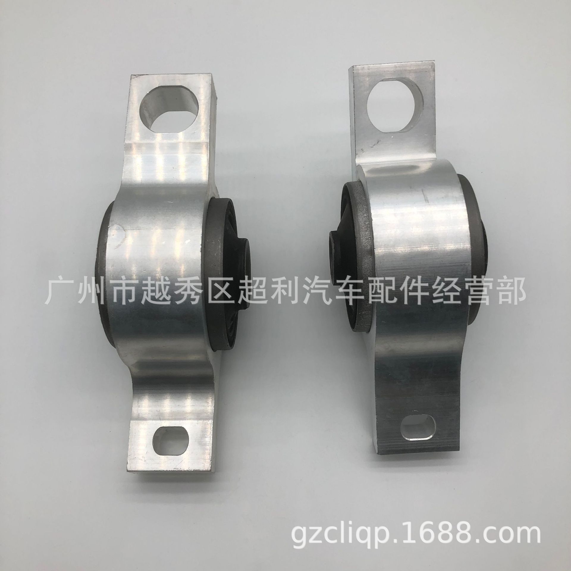 Applicable 48075-0N010 48075-30030 Lexus Crown GRS182 GRS202 Swing Arm Rubber Sleeve
