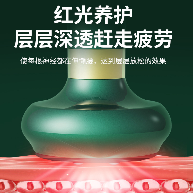 電気掻爬器全身缶抜きマッサージ器掻爬器家庭用充電熱敷五行経絡|undefined
