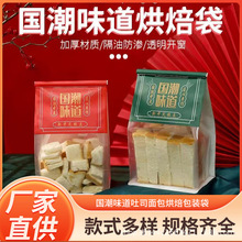 ʽ߅˾ڴţƤʳƷbʳԷ