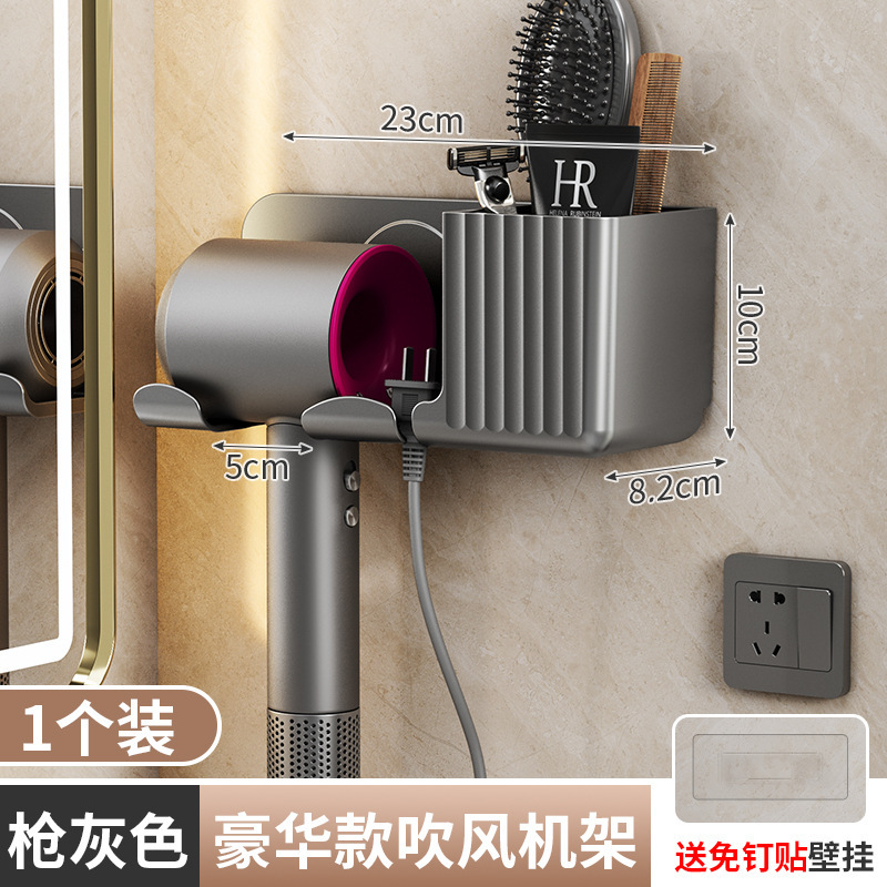 トイレラック穴なしドライヤーラック壁掛けトイレ多機能収納ラックドライヤーラック|undefined