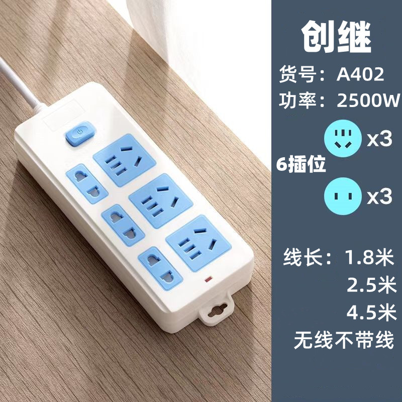 微信图片_20220613182409_副本