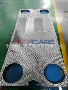 Aikerui APV J107MS-10C/3, уплотнительная пластина масляного радиатора, пластина охладителя, нержавеющая сталь 316