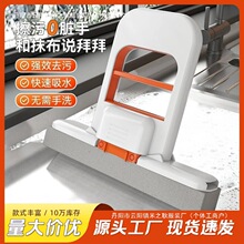 �ֳ�����С�ϰѶ๦�������¿���˴���Ĩ���ϰѺ��d������ˮ