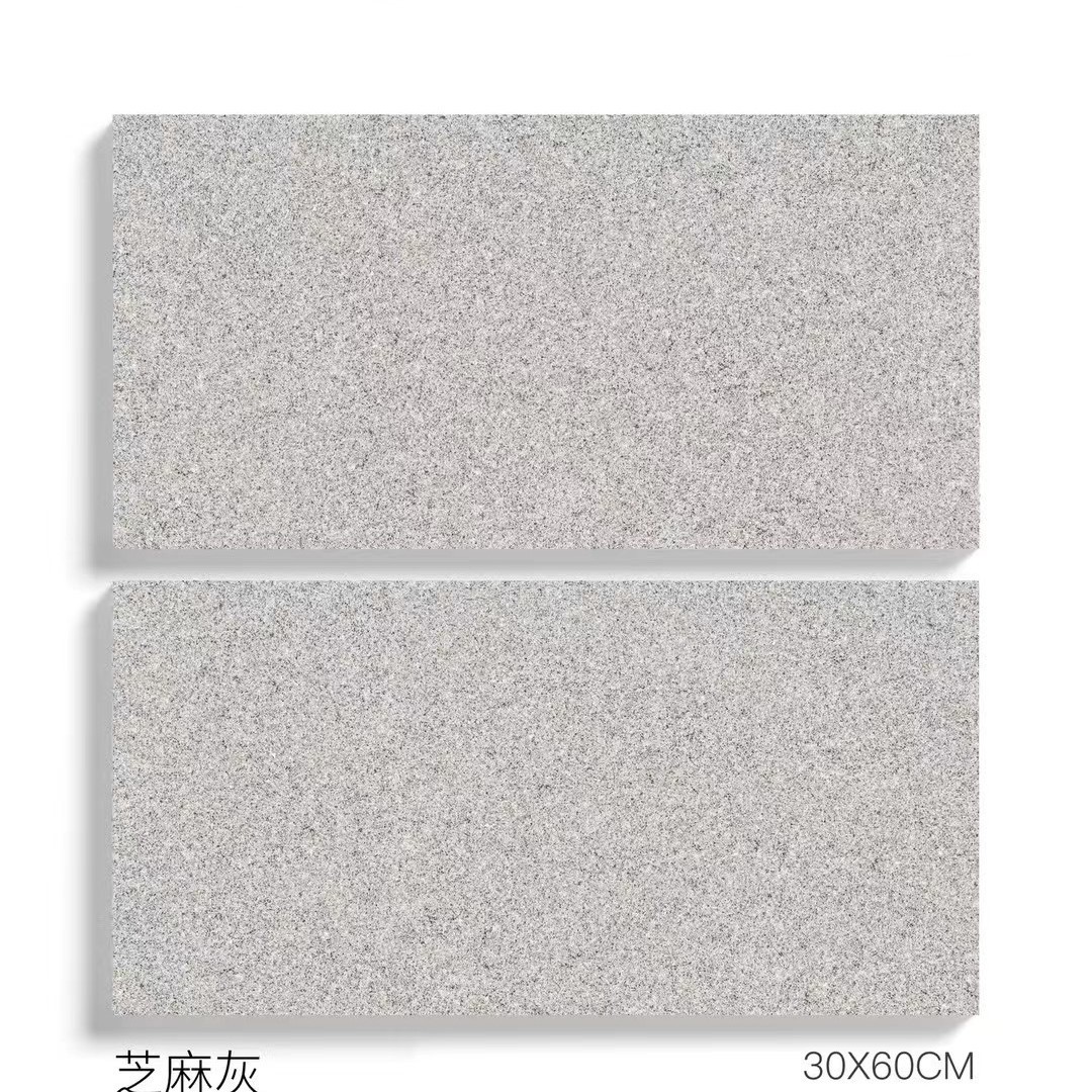 仿石砖PC砖广场砖地铺石200×600工程用砖防滑耐磨18厚园林户外-阿里巴巴