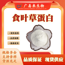 ʳ�~�ݵ��� ���ײݷ۰������ ʳ�~����ȡ��V�ׁ�����F؛����