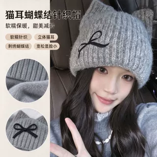保暖针织帽蝴蝶结防风手工毛线刺绣可爱猫耳秋冬女毛线帽