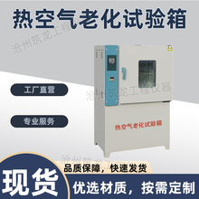 RLH-401�͟�՚��ϻ�ԇ���늾���|��՚����ϻ�ԇ���S�ҹ���