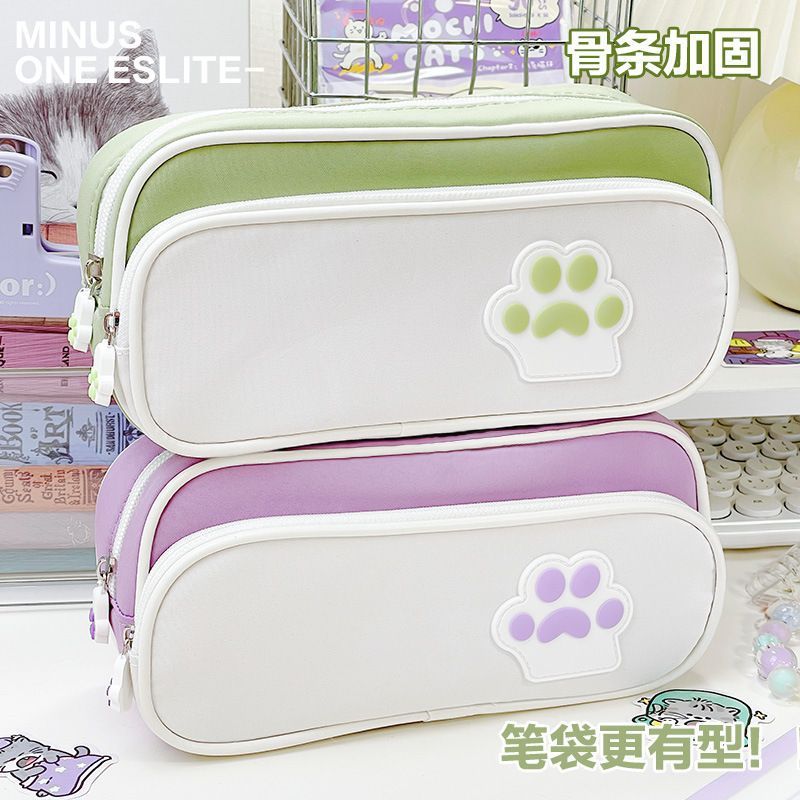 猫爪笔袋高颜值ins风女生新款可爱初中生文具盒小学生简约铅笔盒|undefined