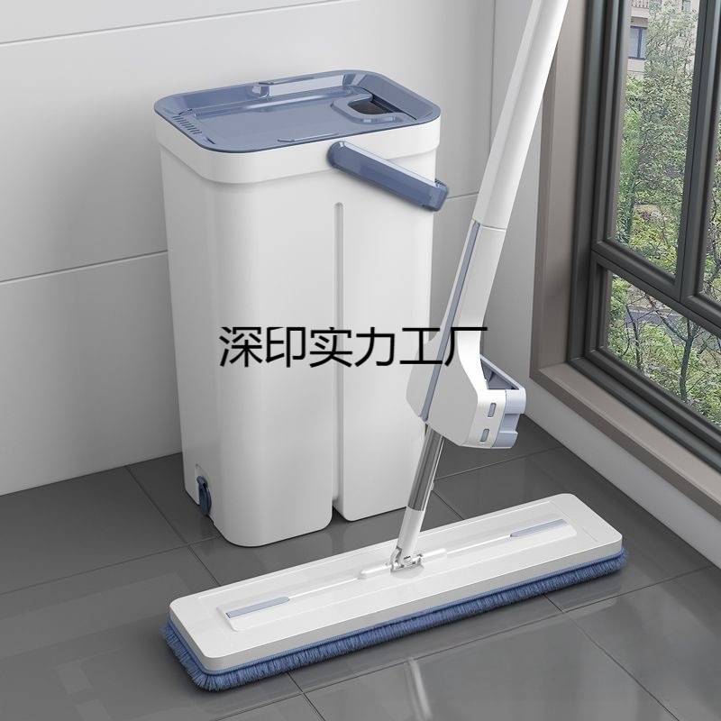 Vertical Mop Bucket Rectangular 2025 New Household Single Bucket Mop Bucket with Lid Automatic Drainage Bucket Connected to Air Conditioning Water