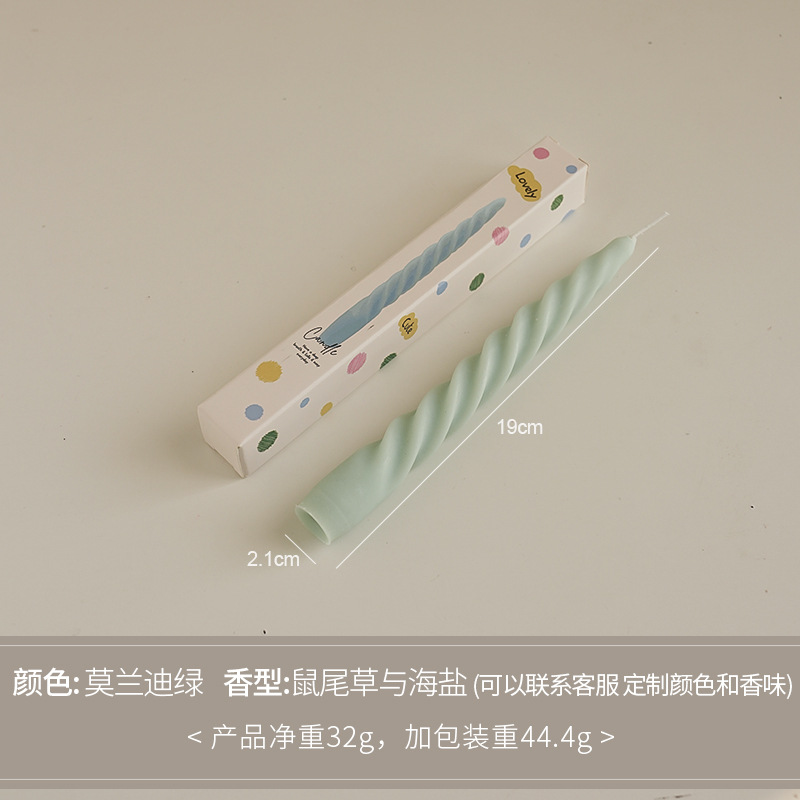 Espiral de cera de incienso nicho de alto nivel de alta calidad regalo de mano regalo transfronterizo cera larga adornos de perfume hechos a mano