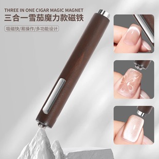 Three-in-one cat's eye strong bold increase magnet large magnet cylindrical strong magnetic nail shop tools wholesale
