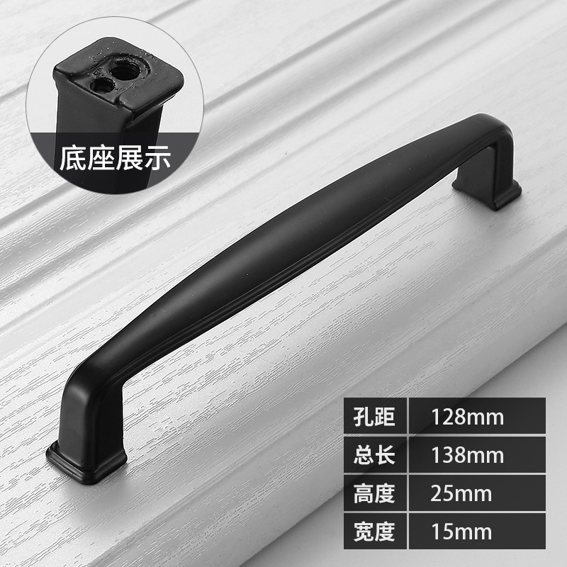 Factory direct sales wholesale wardrobe door flat invisible handle black drawer small handle wardrob