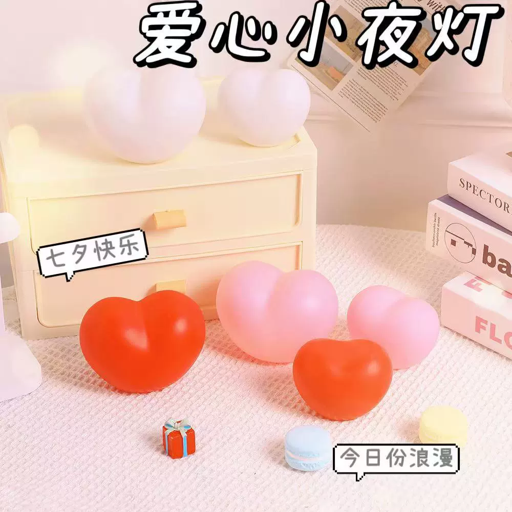 День Святого Валентина Танабата Романтический светильник в студенческом общежитии