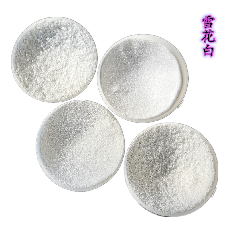 厂家供应白沙子建筑造景儿童娱乐用彩砂高纯度环保景观高纯彩砂