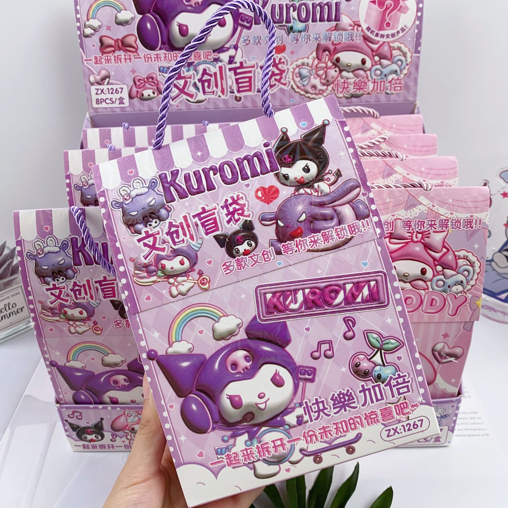 微信图片_20240712175007