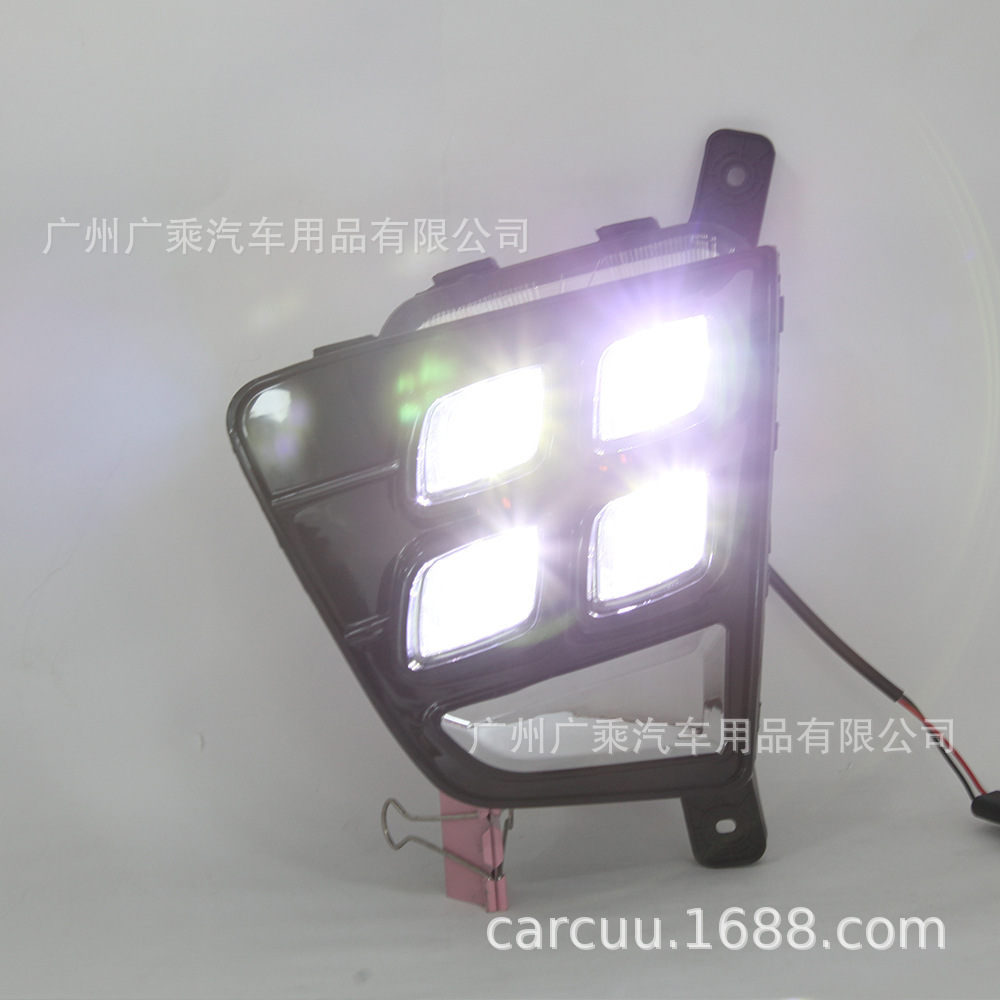 Aplicable a la nueva luz diurna de cuatro ojos IX25 14-17 Creta IX25 luz antiniebla delantera LED