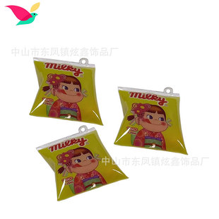 �S�ҁ�D���� pvc늉����ܲ�������ʳ�� ����С�YƷ�V��耳ג��
