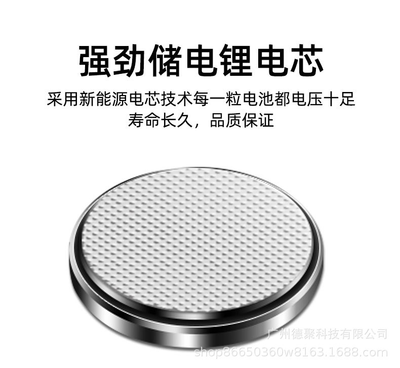 详情图片_10.jpg