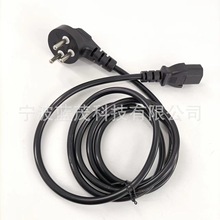 �S�ҹ�����ɫ���Դ�� �Դ���^�� ��о3������B�Ӿ� Ʒ��β0.75