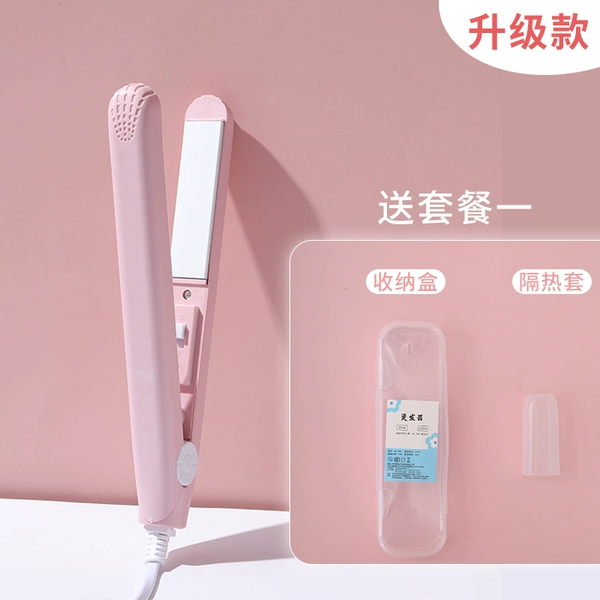 Girls' Pink [Set One]