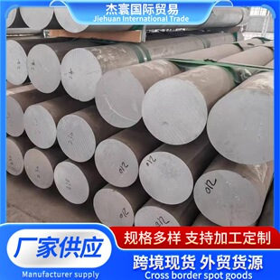 cnc �ӹ��X�Ͳ� ��Ʒ�Ҏ����x 6061 ��ڏ����ĈA���A���X��