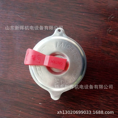 and RVs, water tank cap, Water tank - large-size