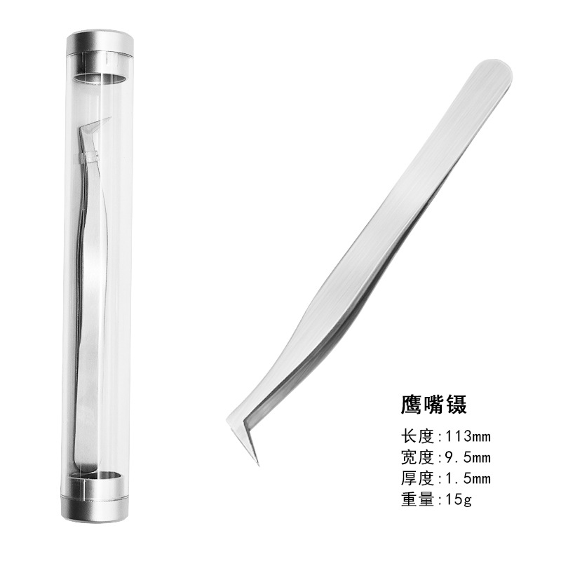 샌딩 병아리 클램프 (원형 튜브 패킹)