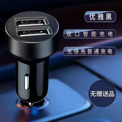 super fast charging — Mobil şarj cihazları - standard-12w-standard-charging-dual-port-charging-fully-compatible-and-safe-for-the-device-old-android-trapezoidal-charging-cable