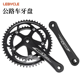 其他骑行用品;修车工具;车轴