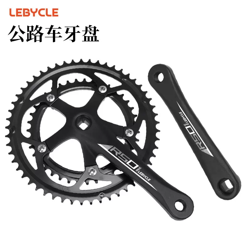 乐百客山地自行车牙盘单盘正负齿盘片方孔曲柄改装大轮盘配件大全