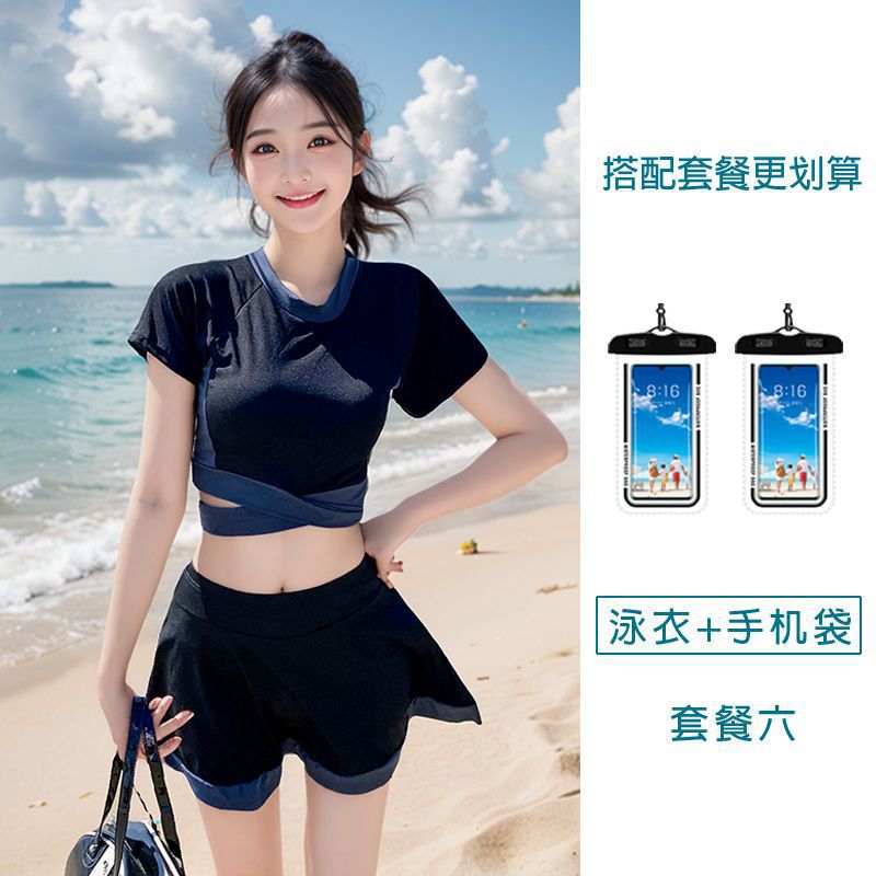 Trajes de baño de dos piezas para mujeres, cubrir la carne, cubrir el estómago, aguas termales conservadoras, estudiantes de secundaria superior, niñas, niños