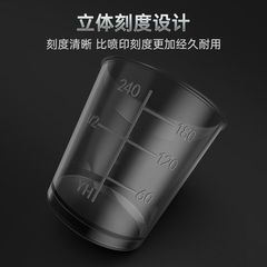 量杯四件套量杯釣魚專用防摔帶刻度餌料杯魚餌刻度杯垂釣用品漁具