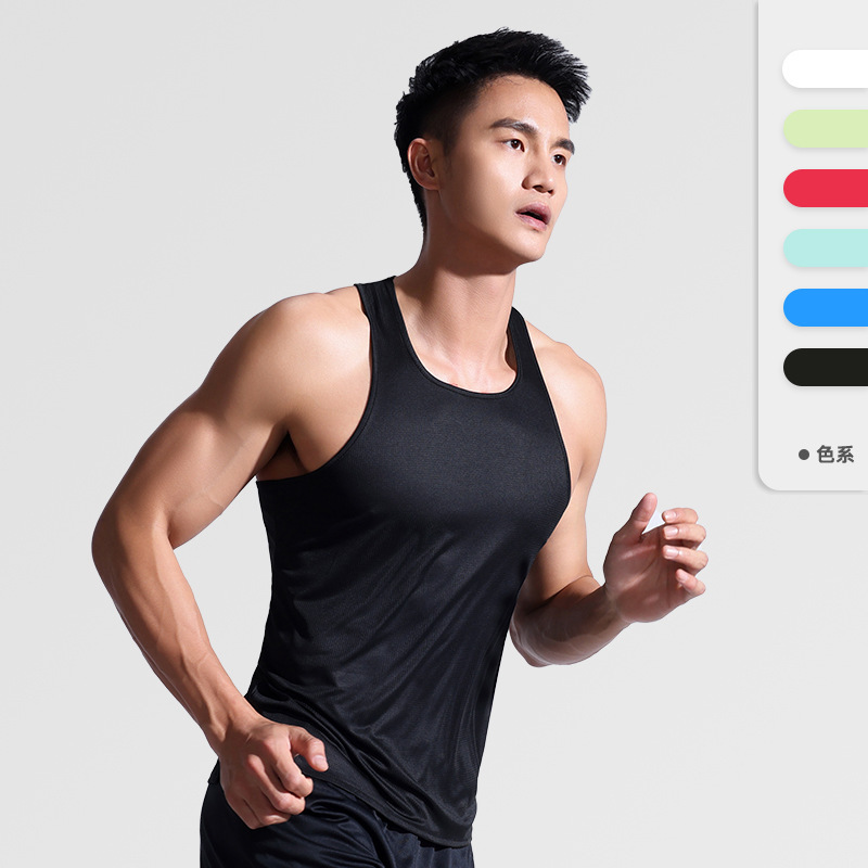 Outdoor Camisole
