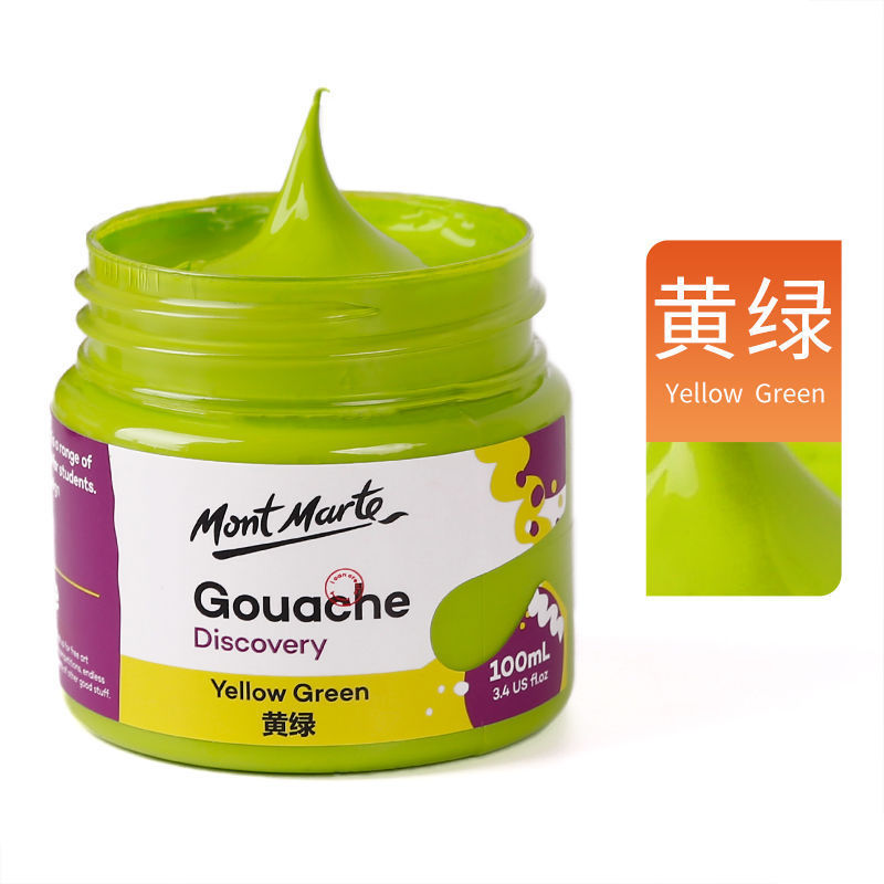 Montmartre polvo de agua pintura al agua pintura al agua pintura enlatada pintura especial para estudiantes de arte principiantes