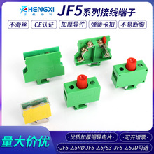 JF5-2.5RD/S3/JD���ٽӾ����U�����Ō�܉ʽƽ�����~���ӵؽӾ���