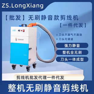 �{������CZSLongXiang�����^�C��ţ��ᘿ������r�������C�����^