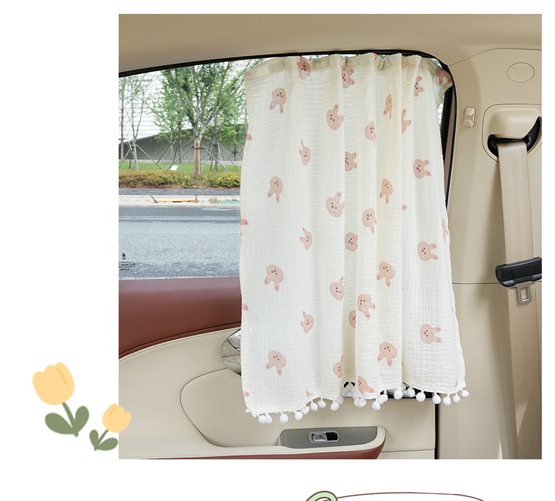 Embedded rail car curtain double-layer cotton yarn car sun protection heat insulation sunshade car sunshade side curtain for women