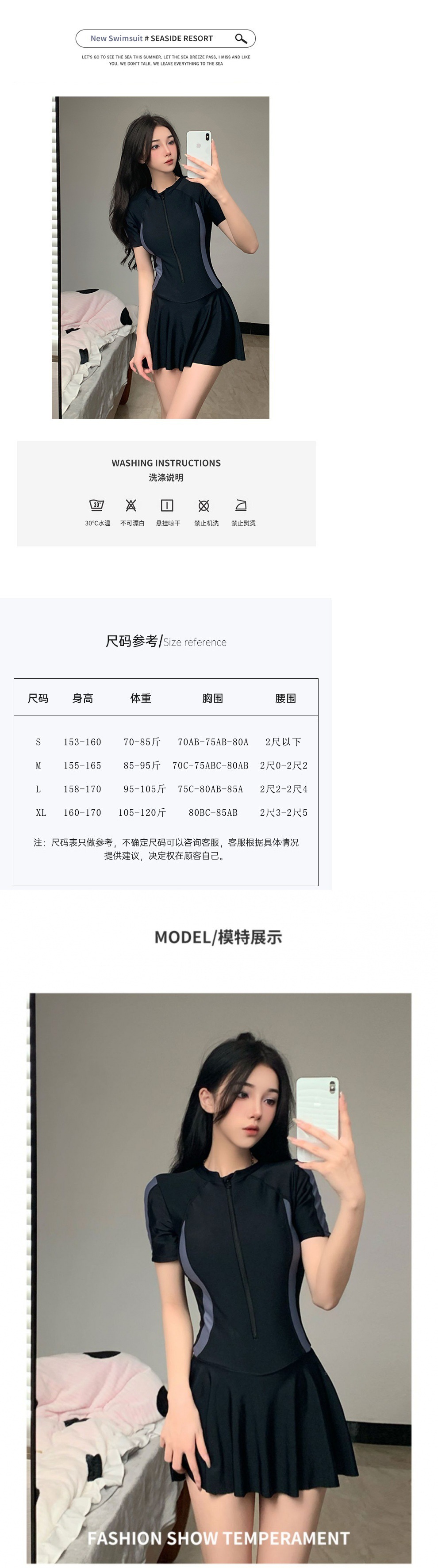微信图片_20221129114329.jpg?x-oss-process=image/format,png