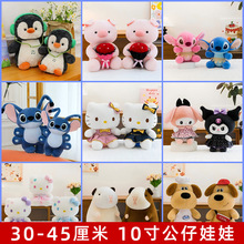 10��ë�q������lץ�C���������żë�q��ߒ����Y���c�YƷ����