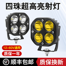 ������L���ڟ��C�w���ԽҰ��LED�F���������оW����ǰled���