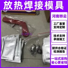 ��~��䓷şẸ��ģ���~����|���ӌ���ʯī���� T�ֽ�һ�ֽ�