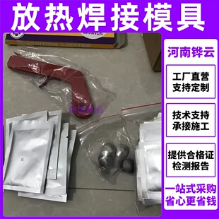 ��~��䓷şẸ��ģ���~����|���ӌ���ʯī���� T�ֽ�һ�ֽ�