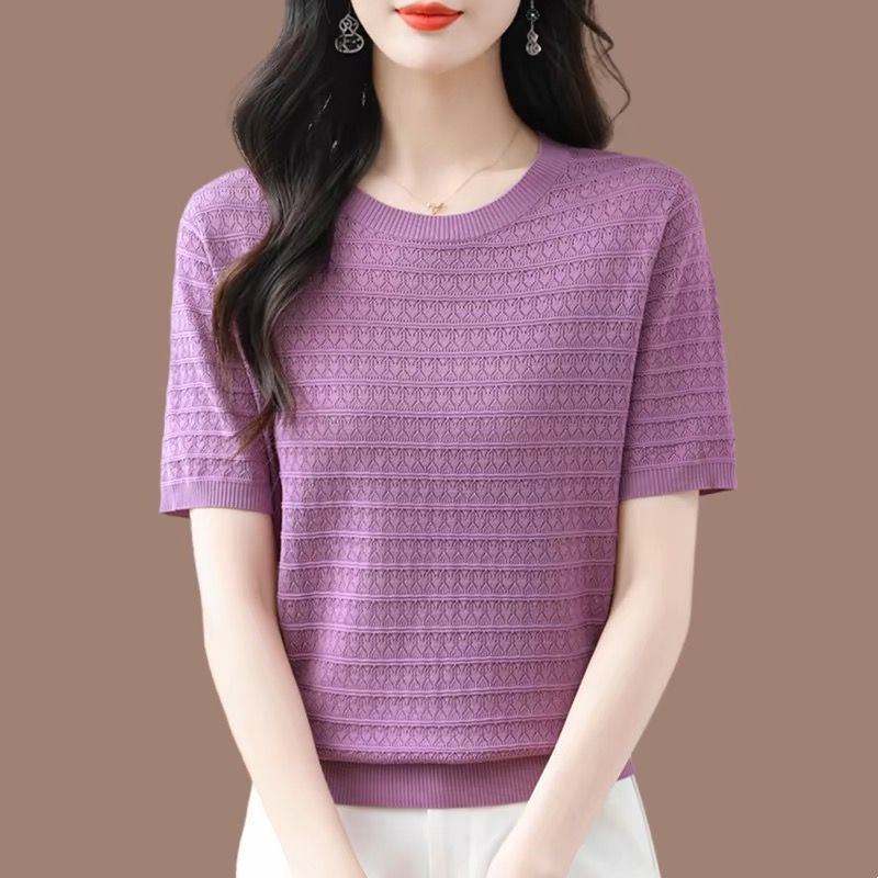 보라