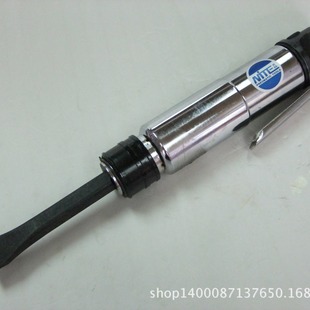 Straight air shovel derusting pneumatic chisel derusting cutter pneumatic derusting