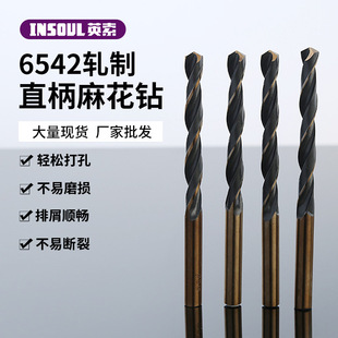 Ӣ�������M2�F�X���ٲ��P䓌���ֱ�� �S߅�ڲ�܈���黨��^