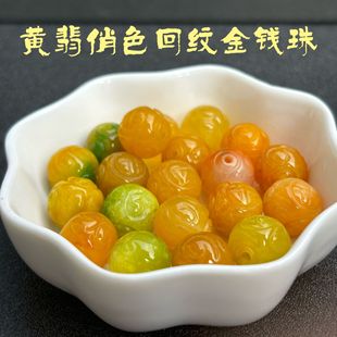 ����S��13m�ؼy����ɢ����������X��diy�����ִ������������