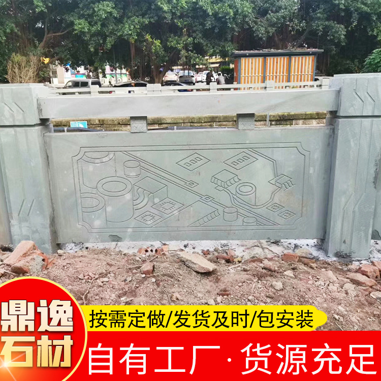 石栏杆-(20).jpg