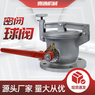 �������y���Ϳ�4��DN100���Ϳڼ���վ�͹�܇����p���]���y���Ϳ�